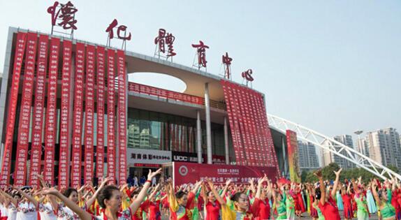 潇湘在线成为湖南省第七届全民健身节赛事招商运营商